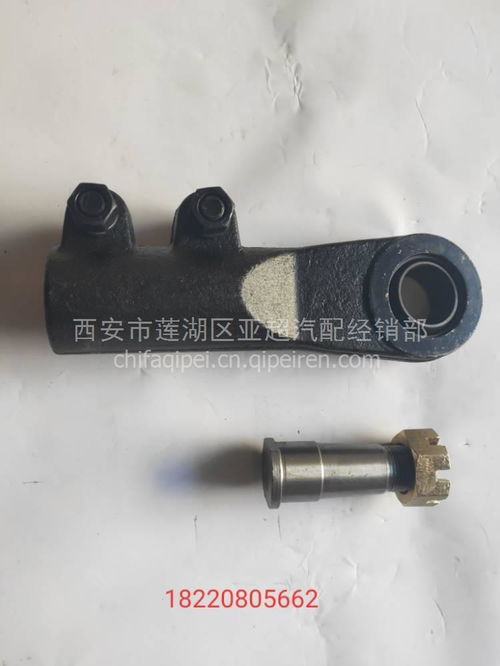 華菱轉向直拉桿球頭總成 M39 價格、圖片、配件廠家及鉆尾自轉螺絲解析