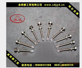 濟(jì)南鉆尾螺絲 低價(jià)閃電鉆尾M5.5直銷，國標(biāo)品質(zhì)批發(fā)首選