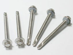 不銹鋼六角大華司鉆尾螺絲 高效便捷的鉆尾自轉(zhuǎn)螺絲