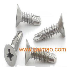 4.2×18×32強(qiáng)星不銹鋼鉆尾螺絲 專業(yè)生產(chǎn)廠家與市場(chǎng)價(jià)格解析