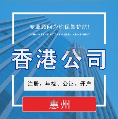 大亞灣稅務咨詢與信息咨詢服務通過率解析