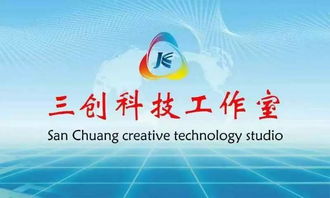 鴻鵠志在天宇，燕雀心系檐下——記蘭州財經大學隴橋學院2013級工商管理系優秀畢業生程前的信息咨詢服務之路