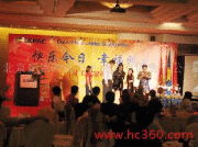 北京新偉時尚公關(guān)顧問有限責任公司 產(chǎn)品圖片與會議及展覽服務的專業(yè)整合