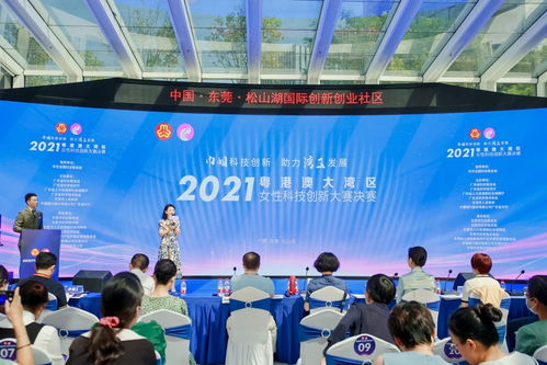 巾幗創(chuàng)新 磁性元器件自動化制造項目突破國外技術壟斷