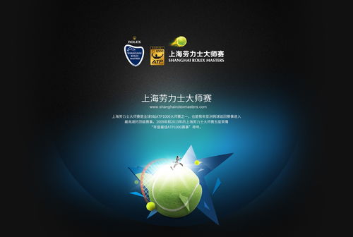 上海網(wǎng)站建設(shè)與高端定制 中華企業(yè)網(wǎng)的專業(yè)網(wǎng)頁設(shè)計(jì)之道