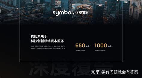 上海網(wǎng)站建設(shè)企業(yè)揭秘 2025年值得關(guān)注的網(wǎng)頁設(shè)計公司